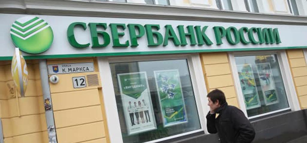 Sberbank is pulling out the European market